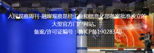 :³ICP19028340-1