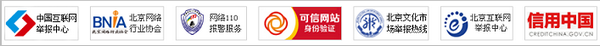 :³ICP19028340-1